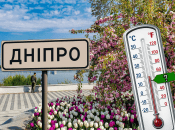 Погода у Дніпрі
