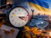 На решение повлияли несколько факторов