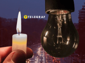 Отключение света