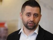 Давид Арахамия