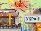 Как Украине защитить свою энергетику