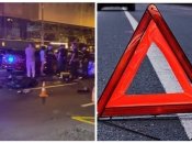 ДТП у Києві