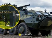Бои в Курской области