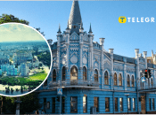 Как образовалось название Черкассы