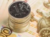 Замороженные активы россиян в ЕС начнут использовать