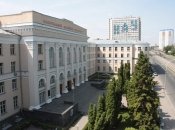 Национальный авиационный университет