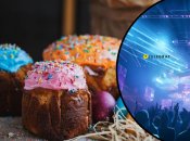 Скандал в ЛГБТ