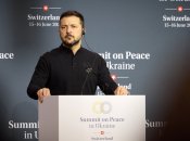 Володимир Зеленський