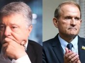 Петро Порошенко та Віктор Медведчук