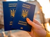 Стать гражданином Украины можно будет после ряда экзаменов