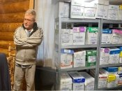 "Чорна бухгалтерія" Коломойського