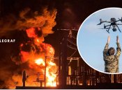 Ілюстративне зображення