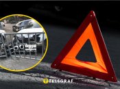 ДТП в Днепре