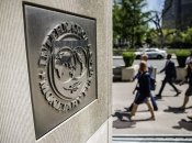 Список вимог МВФ збільшився