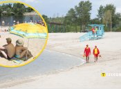 Берег Дніпра