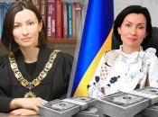 Суддя Олена Кузьмишина