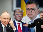 Кулеба розповів про ставлення Трампа до Зеленського і Путіна