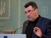 Алексей Данилов