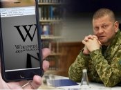 Що українці найчастіше шукали у Wikipedia на воєнні теми