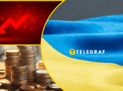 Колаж "Телеграфу"