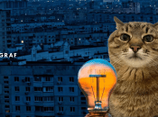 Мемы об отключении света