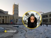 Вокзал в Харькове, девушка