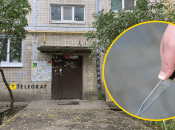 Під час конфліктну чоловік вдарив ножем неповнолітнього
