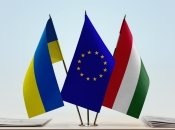Угорщина шантажує Україну гальмуванням євроінтеграції