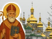 Украинцы праздную День святого Николая в разные даты