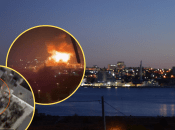 Цель находилась по ул. Руднева