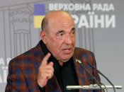 Вадим Рабинович объявлен в розыск в Украине