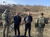 Мужчинам не удалось достичь цели