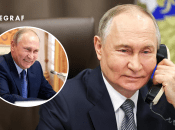 Глава России