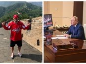 Александр Овечкин и владимир путин