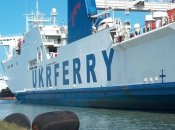 "Взути" державу на 47 мільйонів під час війни – ФДМУ "вибачив" компанії "Укрферрі" борг за 15 років