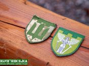 Шеврон бригады в полевых цветах