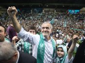 Масуд Пезешкіан