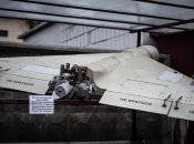 Російський "Шахед", ілюстративне фото