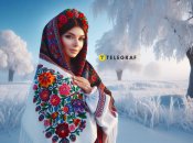 Українка у хустці