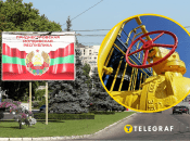 Путин перекрыл для Приднестровья бесплатный газ