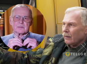 Владимир Гостюхин