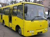 Громадський транспорт