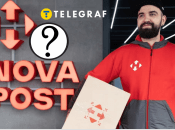 Чашка "Нова пошта" з приколом