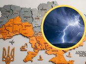 Где больше всего гроз в Украине