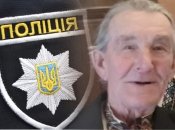 Зв'язок із жителем Франківщини втрачено