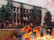 Війна в Україні — день 218