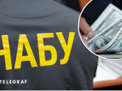 НАБУ викрило корупціонерів