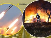 Ракетний удар