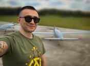 Сергій Стерненко