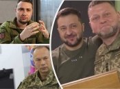 Кирило Буданов та Олександр Сирський не підтримали звільнення Валерія Залужного